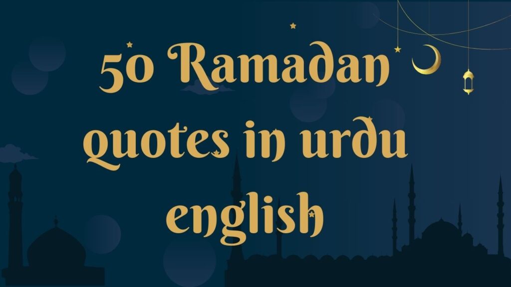 My name is Muhammad Ali. I have tried to get the best quotes for you. If there is any mistake, please tell me in the comments and also suggest me. Be sure to share these quotes with your family and loved ones so that they too can enjoy reading them and their faith will also be renewed.